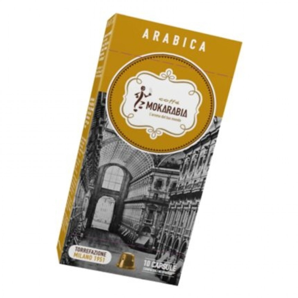 MOKARABIA капсулы для кофемашин в ассортименте Аrabica, 10 капсул/пачка