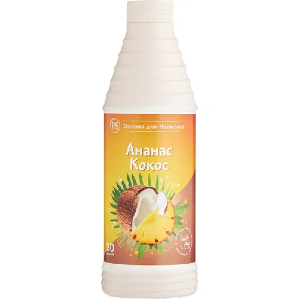 Ананас-Кокос Proffsyrup