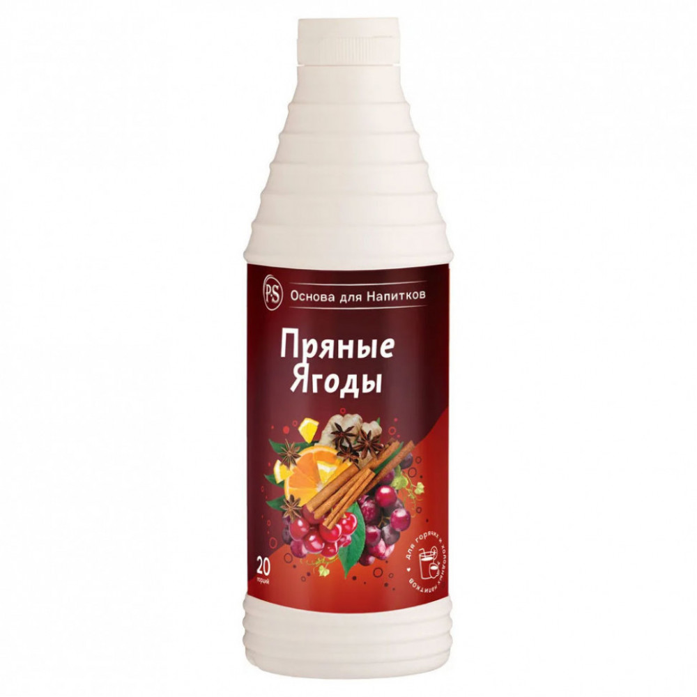 Пряные Ягоды Proffsyrup