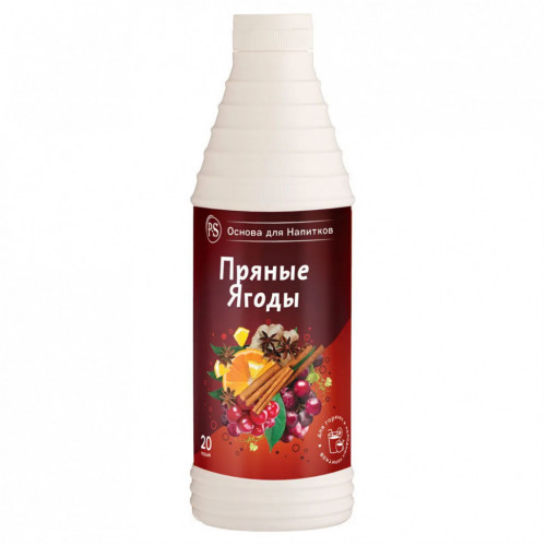 Пряные Ягоды Proffsyrup
