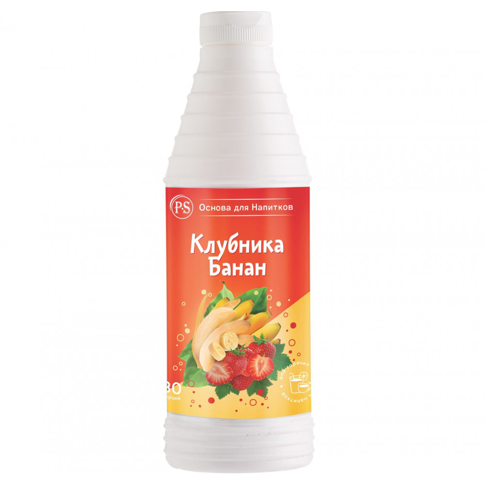 Клубника-Банан Proffsyrup