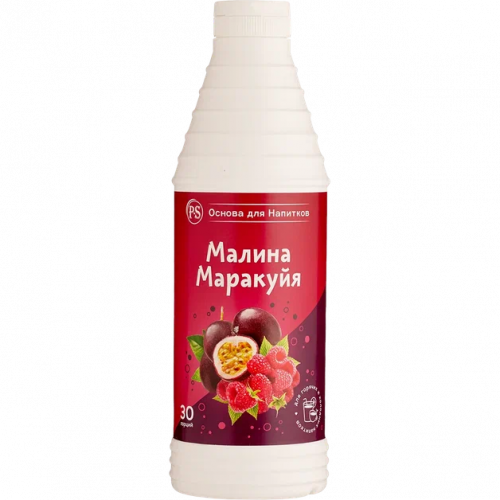 Малина-Маракуйя Proffsyrup