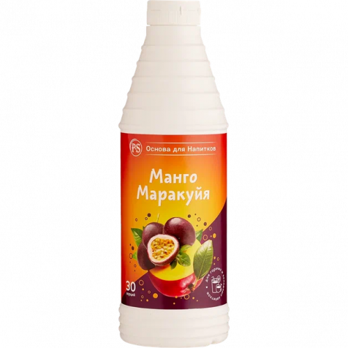 Манго-Маракуйя Proffsyrup