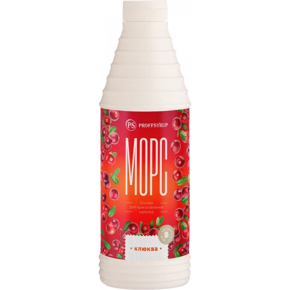 Морс Клюква Proffsyrup