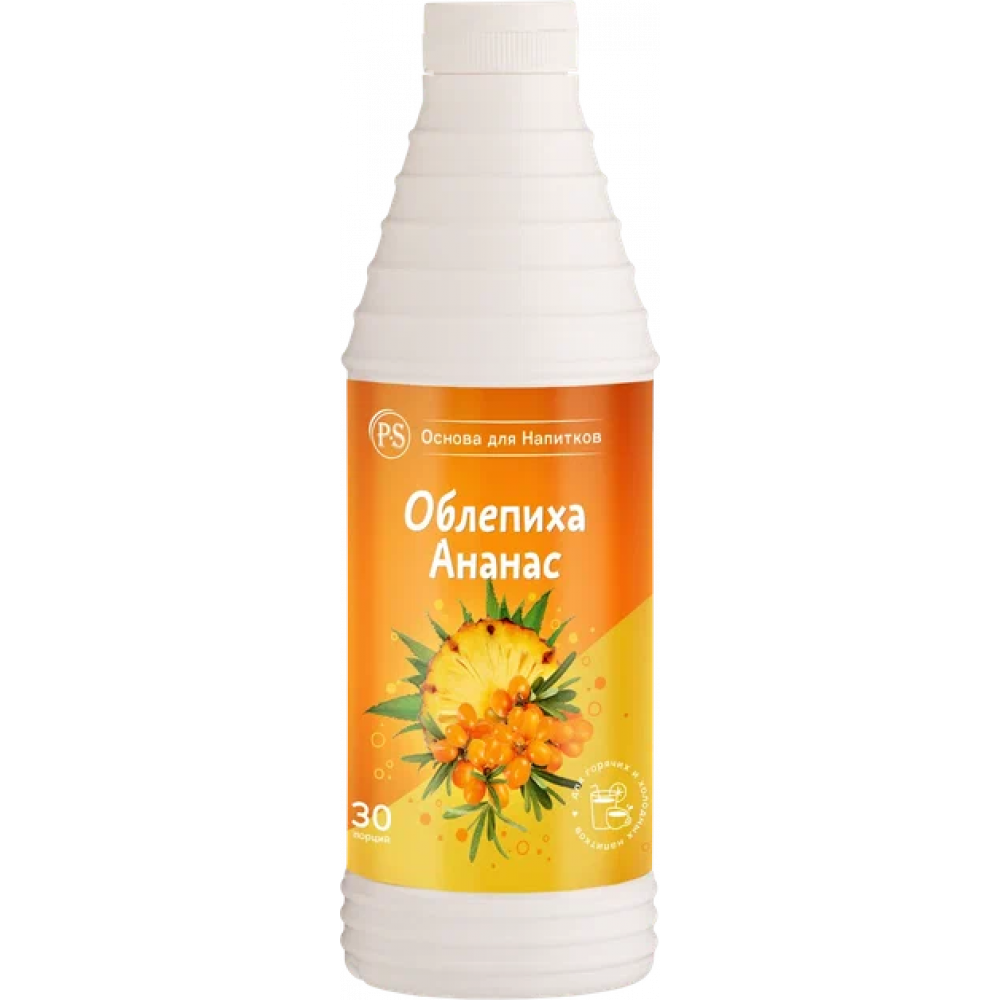 Облепиха-Ананас Proffsyrup