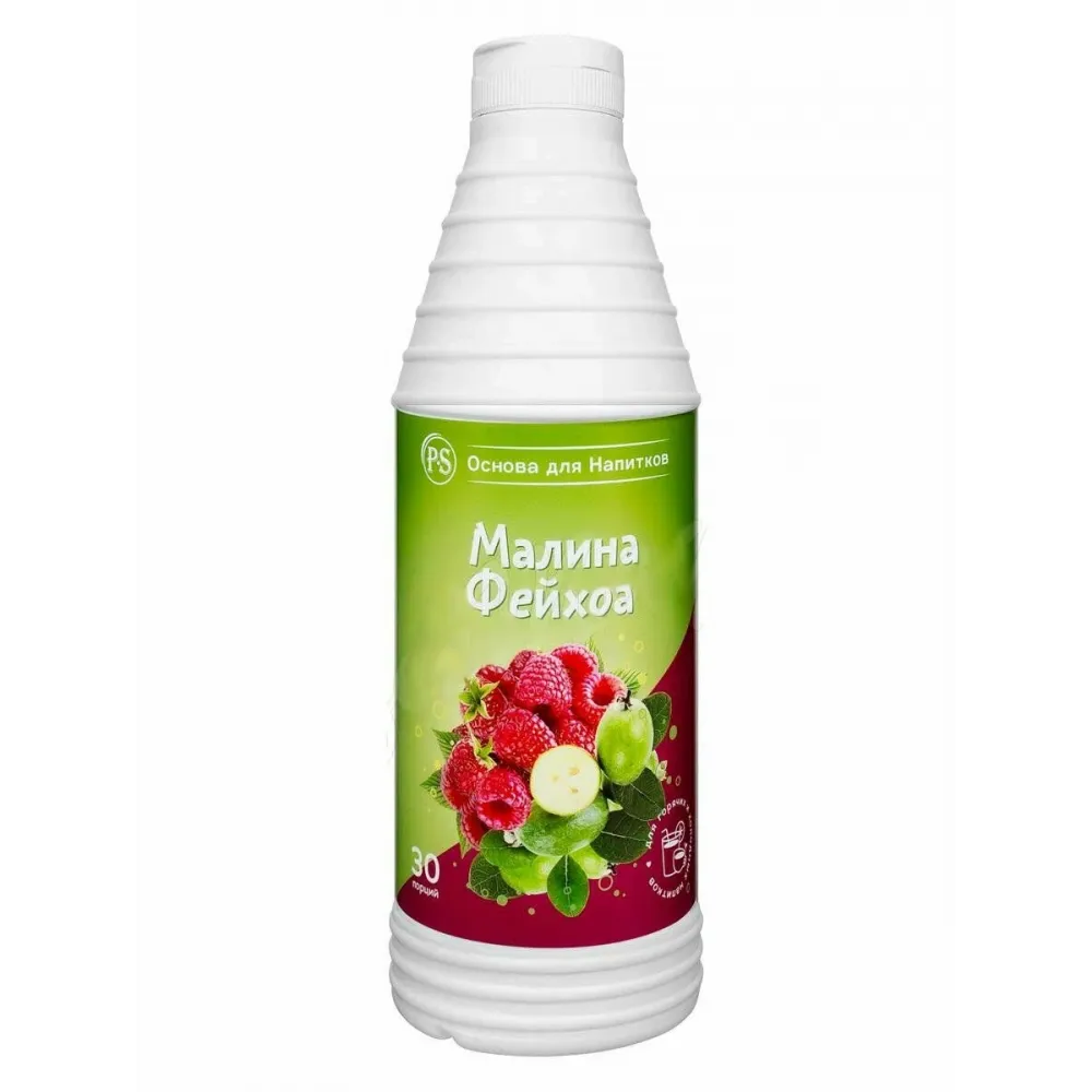 Малина-Фейхоа Proffsyrup