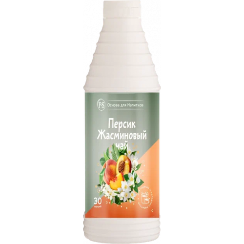 Персик-Жасминовый чай Proffsyrup