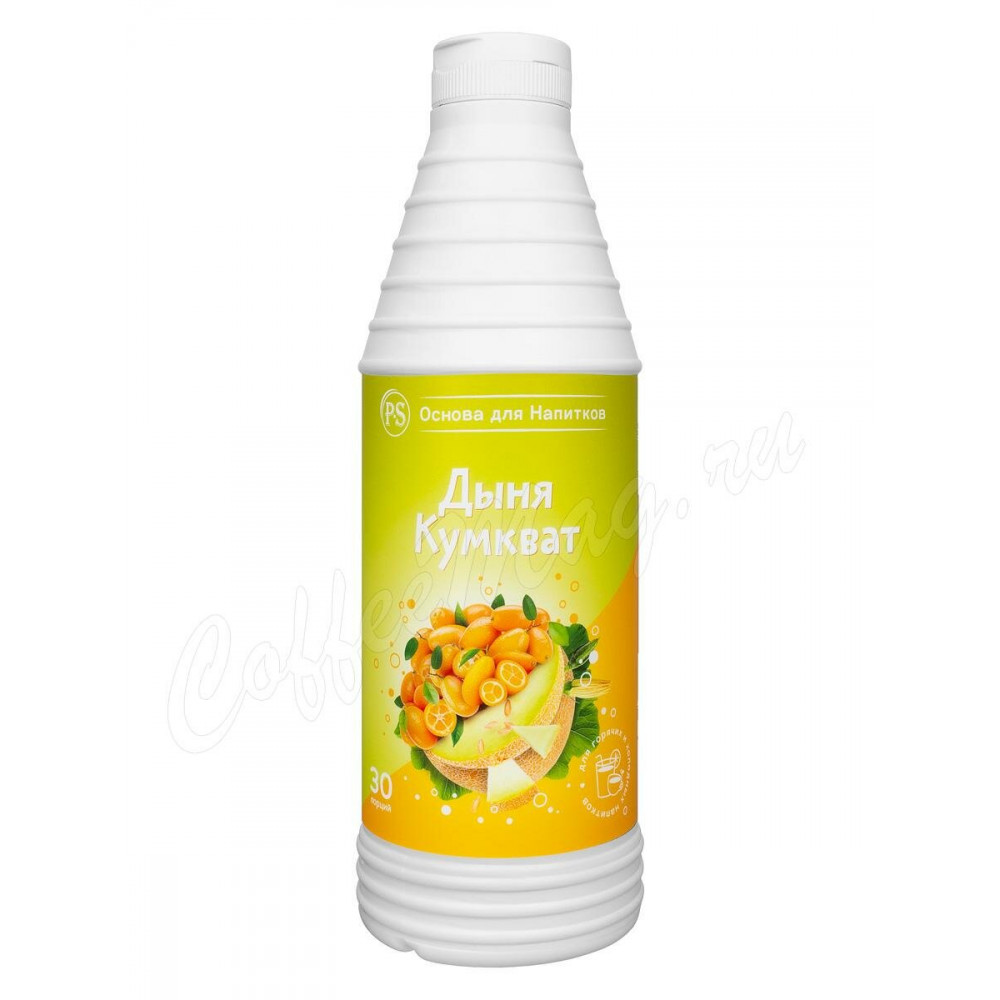 Дыня-Кумкват Proffsyrup