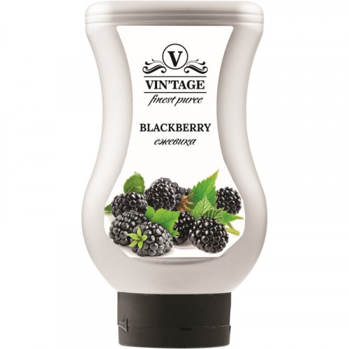 Ежевика фруктовое пюре VIN’TAGE