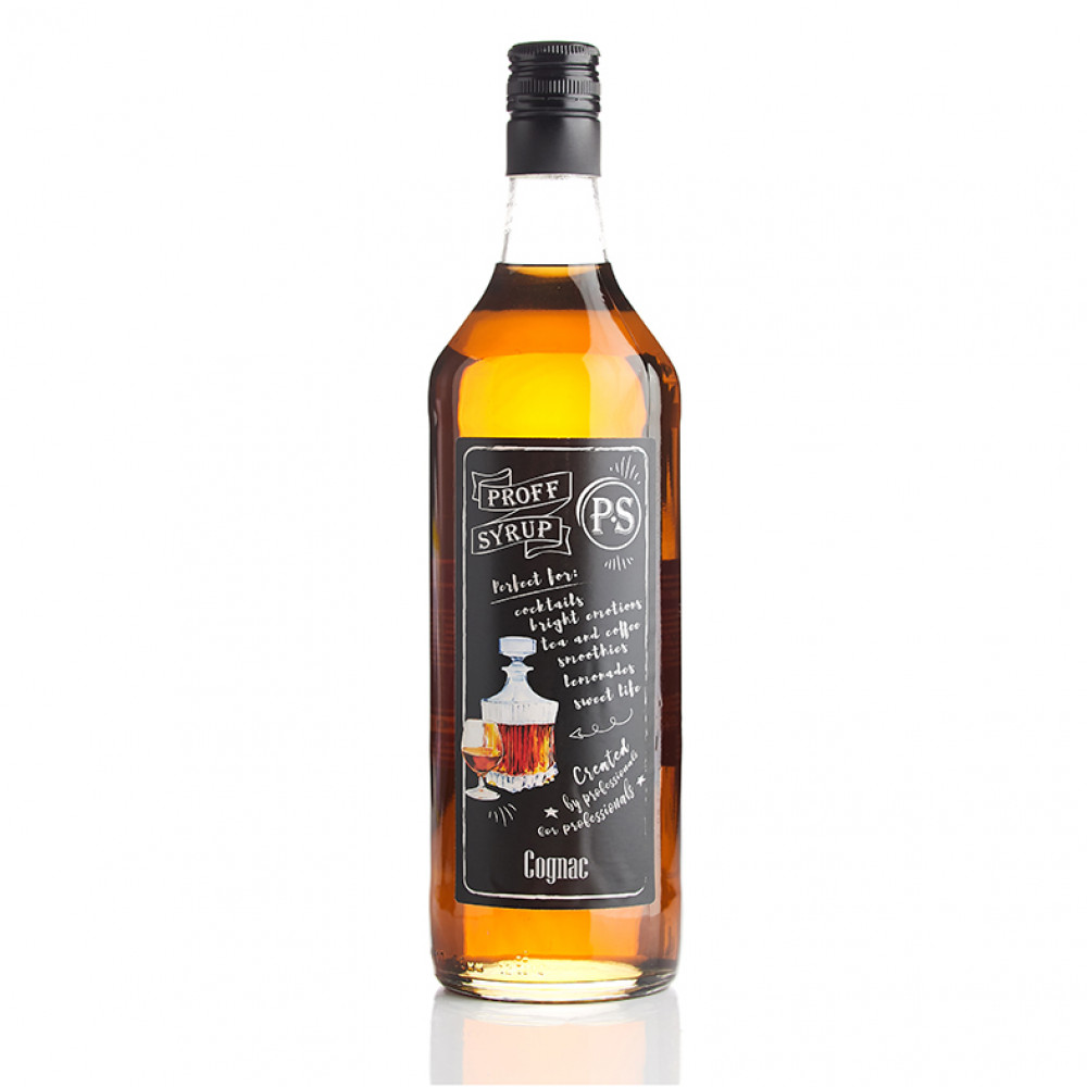 Коньячный Proffsyrup